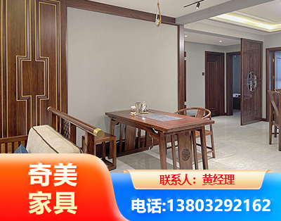 眉山板木结合家具