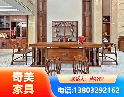 眉山办公家具