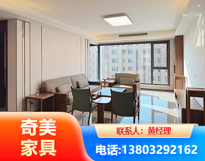 眉山板木结合家具