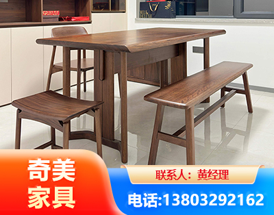 眉山办公家具