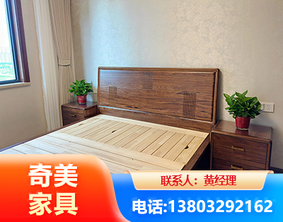 眉山民用家具