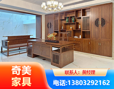 眉山办公家具