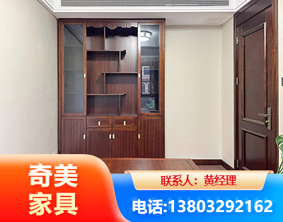 眉山办公家具