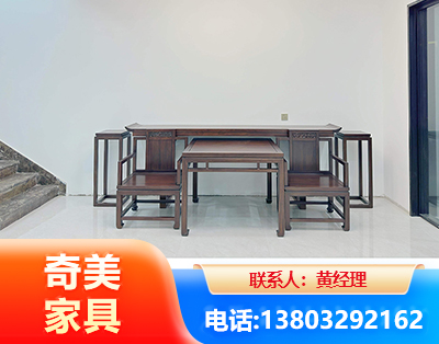 眉山办公家具