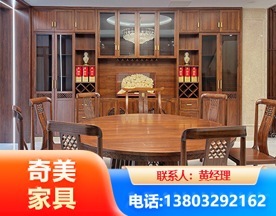 眉山全屋定制