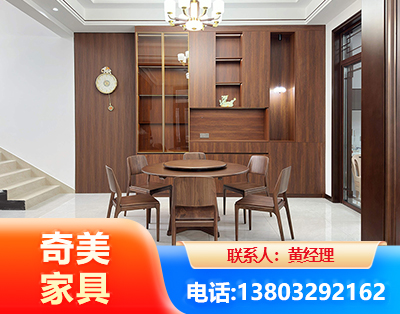 眉山办公家具